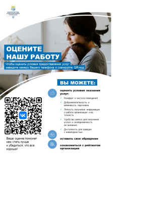 Неделя математики в школе Неделя математики в школе.